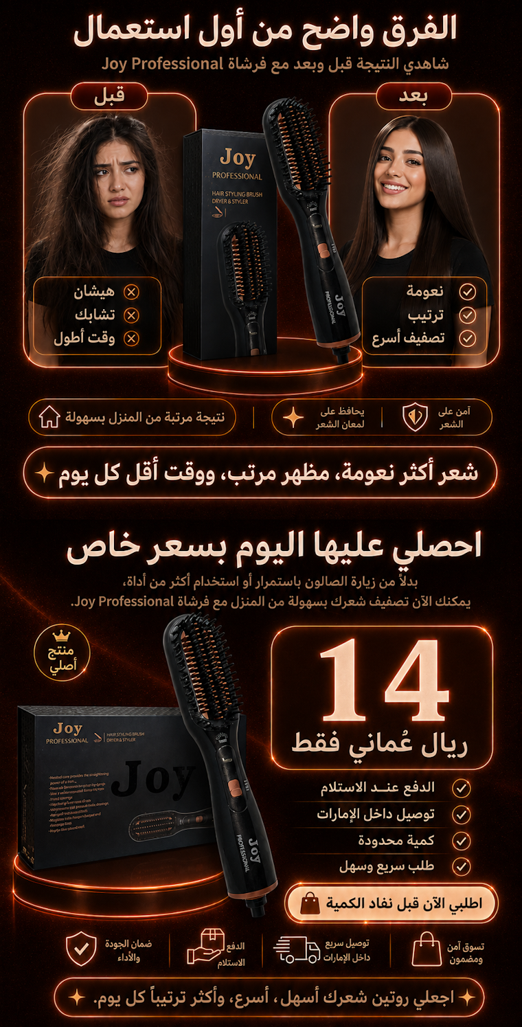 معلومات إضافية عن المنتج